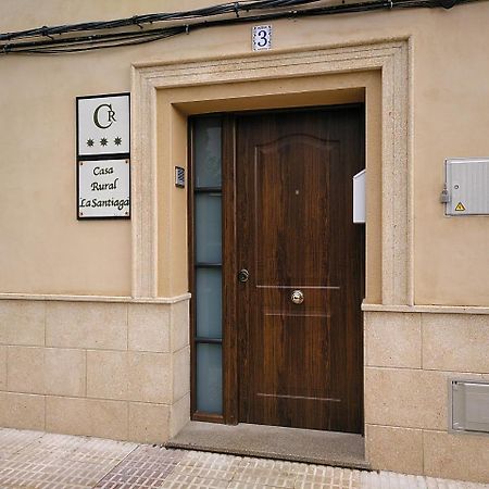 Casa Rural La Santiaga Arroyo de la Luz ภายนอก รูปภาพ